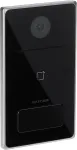 HIKVISION Pro Series v&auml;ravajaam DS-KV6133-WME1/Surface