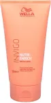 Wella Professionals Invigo Nutri-Enrich Frizz Control Cream 150ml - Hair Cream naistele