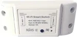 TUYA Smart Breaker 1 Channel Wi-Fi