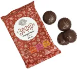 Boguslavna Sefiir , glasuuritud, 200g