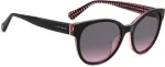 Kate Spade P&auml;ikeseprillid naistele NATHALIEGS807 (l&auml;&auml;tse/silla/sanga) 55/17/140 mm