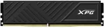 M&auml;lu XPG GAMMIX D35 memory module 32 GB 2 x 16 GB DDR4 3200 MHz
