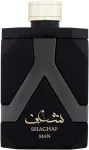 Asdaaf Shaghaf 100ml - Eau de Parfum meestele