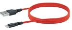 SCHWAIGER USB-Kabel 2.0 A auf Apple Lightning 1,20m Rot