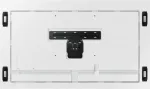 SAMSUNG Flip Digital Flipboard Mount