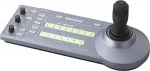 SONY IP REMOTE CONTROLLER .