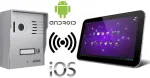 Eura IP videointerfoni "" IVP-02C7 "LUTRA" pinnapealne - POOLA SERVER