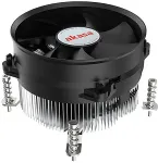 Akasa Intel LGA1700 Processor Hybrid cooler 9.5 cm Aluminium, Black 1 pc(s)