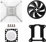 Xilence CPU K&uuml;hler Performance C I200