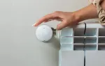 Shelly BLU TRV Thermostatic head white
