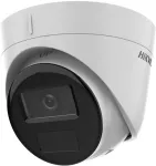 HIKVISION Ultra Series DS-2CD3341G2E-I(2.8mm) Turret IP security camera Outdoor 2560 x 1440 pixels Ceiling/wall