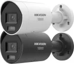 HIKVISION Pro Series with ColorVu DS-2CD2047G3-LI2UY(2.8mm) Bullet IP security camera Indoor & outdoor 2688 x 1520 pixels Ceiling/wall