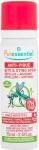 Puressentiel Bite & Sting Repellent + Soothing Spray 75ml - Repellent uniseks