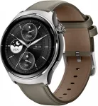 Mibro Nutikell Lite 3 Pro Khaki Grey (MIBAC_Lite3Pro/GY)