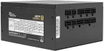 Toiteplokk White Shark GPSU-G650M General 650W 80+ GOLD Full Modular