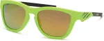 PHILIPP PLEIN SPORT P&auml;ikeseprillid MEESTELE SSP008-54W83P (L&auml;&auml;ts/Sild/K&otilde;rvakaar) 54/18/135 mm)