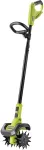 Ryobi Cultivator