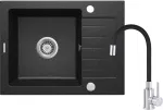 Deante Granite sink with 1-bowl faucet with drainer
