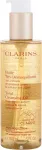 Clarins Total Cleansing Oil 150ml - Face Cleansers naistele