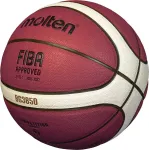 Molten Basketball brown B6G3850 FIBA 6