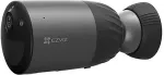 Ezviz IP-kaamera CS-BC1C 2K+ 4MP