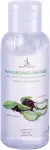 2K Hand Cleansing Gel 100ml - Green Tea Antibacterial Product naistele