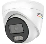 HIKVISION Kamera IP DS-2CD1347G3H-LIUF/SL 2.8mm