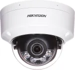 HIKVISION IP Camera DS-2CD1141G2-LIU 2.8mm