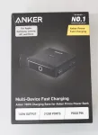 ANKER SALE OUT. Prime Charging Base for Power Bank, 100W | A1902311 | Black | UNPACKED, DAMAGED PACKAGING, SCRATCHED