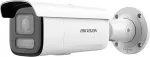 HIKVISION Vandal-Resistant IP Camera DS-2CD2643G2-LIZS2U/SL