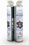 GEMBIRD Compressed air 750ml