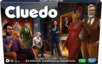 Hasbro Gaming CLUEDO klassiklaine lauam&auml;ng (leedu keelne)