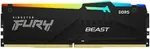 M&auml;lu Kingston Technology Kingston FURY Beast DDR5 SDRAM 8GB CL36 On-die ECC DIMM 288-PIN