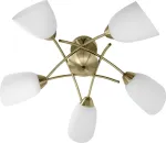 Activejet Classic ceiling chandelier pendant lamp NIKITA Patina 5xE27 for living room