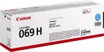 Tooner Canon 5097C002 toner cartridge 1 pc(s) Original Cyan