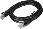 GRANDSTREAM GWN7002 VPN router 2 SFP, 4 Gb ports / 1 PoE in, 2 PoE out