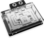 Alphacool 10260 computer cooling system part/accessory Backplate
