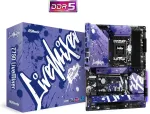 Emaplaat Asrock Z790 LIVE MIXER 1700) (D)