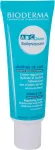 BIODERMA ABCDerm Babysquam 40ml - Body Cream K