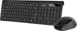 Klaviatuur Genius Slimstar 8230 CZSK + Copilot