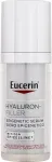 Eucerin Hyaluron-Filler Epigenetic Serum 30ml - seerum vananevale nahale