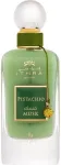Ard Al Zaafaran Ithra Pistachio Musk 100ml - Eau de Parfum uniseks