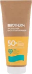 Biotherm Waterlover Hydrating Sun Milk 200ml - SPF50+ Sun Body Lotion uniseks