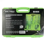 DSDTOOLS 22 tk kombineeritud mutriv&otilde;tmete komplekt DS1059