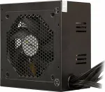 Toiteplokk Nanoxia Netzteil Deep Silence Smart Power 600W 82% effizienz