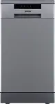 N&otilde;udepesumasin Gorenje Dishwasher | GS522E10S | Built under | Width 44.8 cm | Number of place settings 10 | Number of programs 6 | Energy efficiency class Class E | Grey