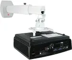 Avtek WallMount Pro 1200 for projector