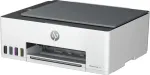 Hp Smart Tank/520/MF/Ink/A4/USB