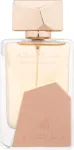 Lattafa Ser Al Malika 100ml - Eau de Parfum naistele