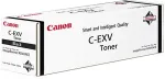Tooner CANON C-EXV 47 toner cartridge 1 pc(s) Original Yellow